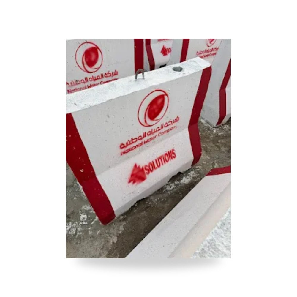 دهانات الثرموبلاستيك الحرارية لتخطيط الطرق