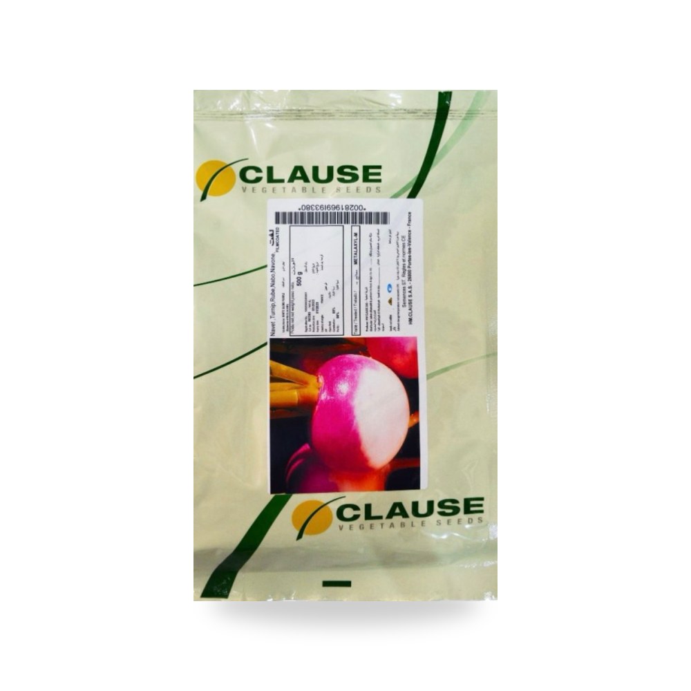 لفت ابيض دائري بكت 500g شركة Alhumaidi co