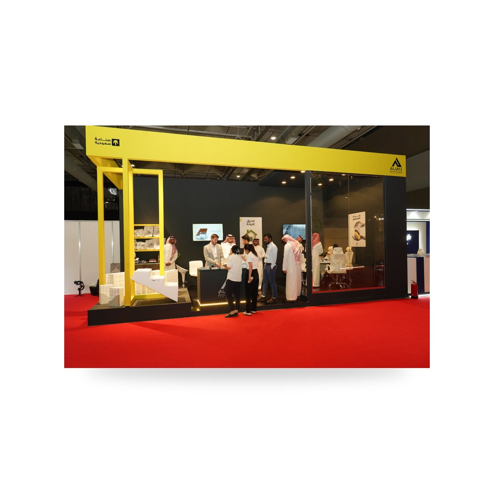خدمة فحص هبوط الخرسانة وقابلية التشغيل Alkathiri Holding - Alian Industry