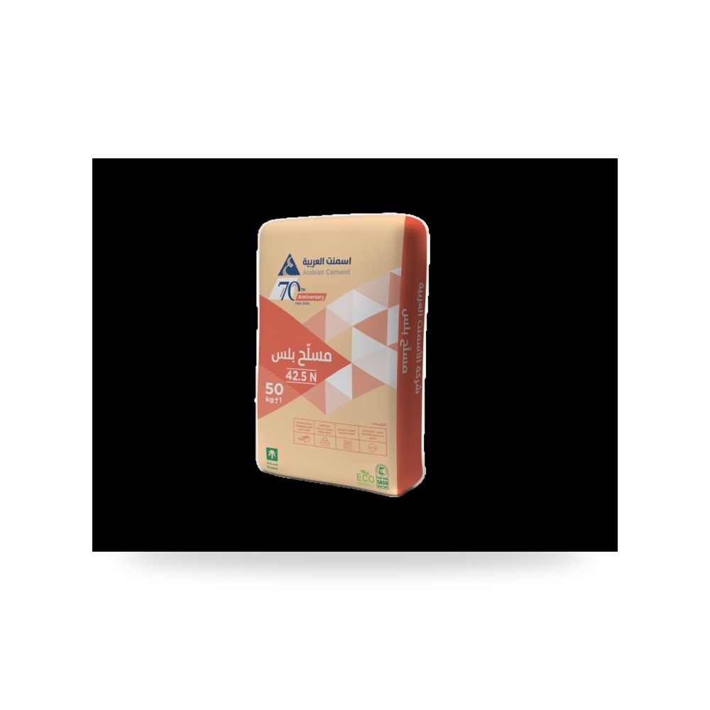 أسمنت بورتلاندي بوزولاني لخرسانة الرصف شركة الأسمنت العربية (Arabian Cement Company - ACC)