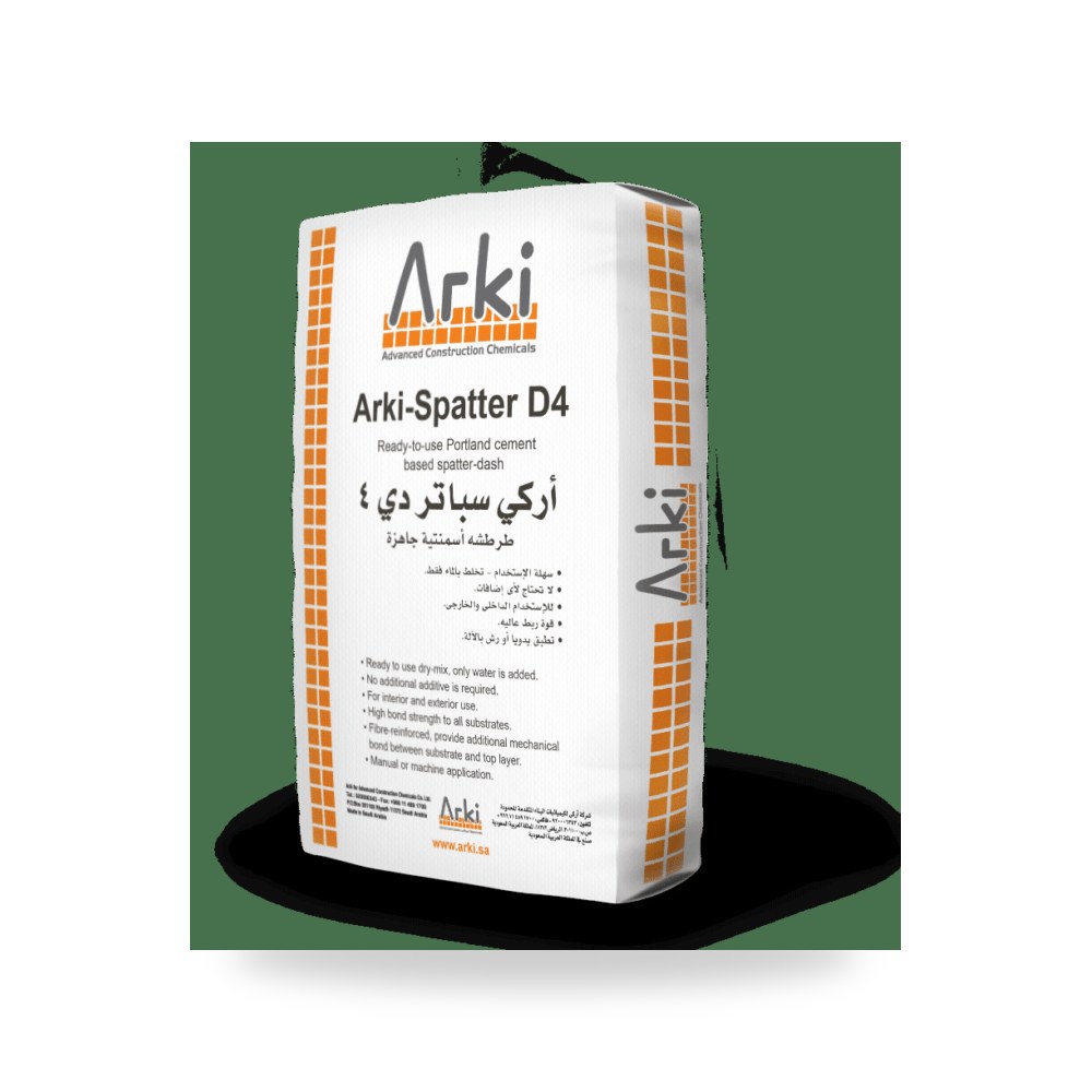 مونة طرطشة ومسمار ربط إسمنتي مسبق التجهيز أركي (ARKI) - لمواد البناء المتطورة