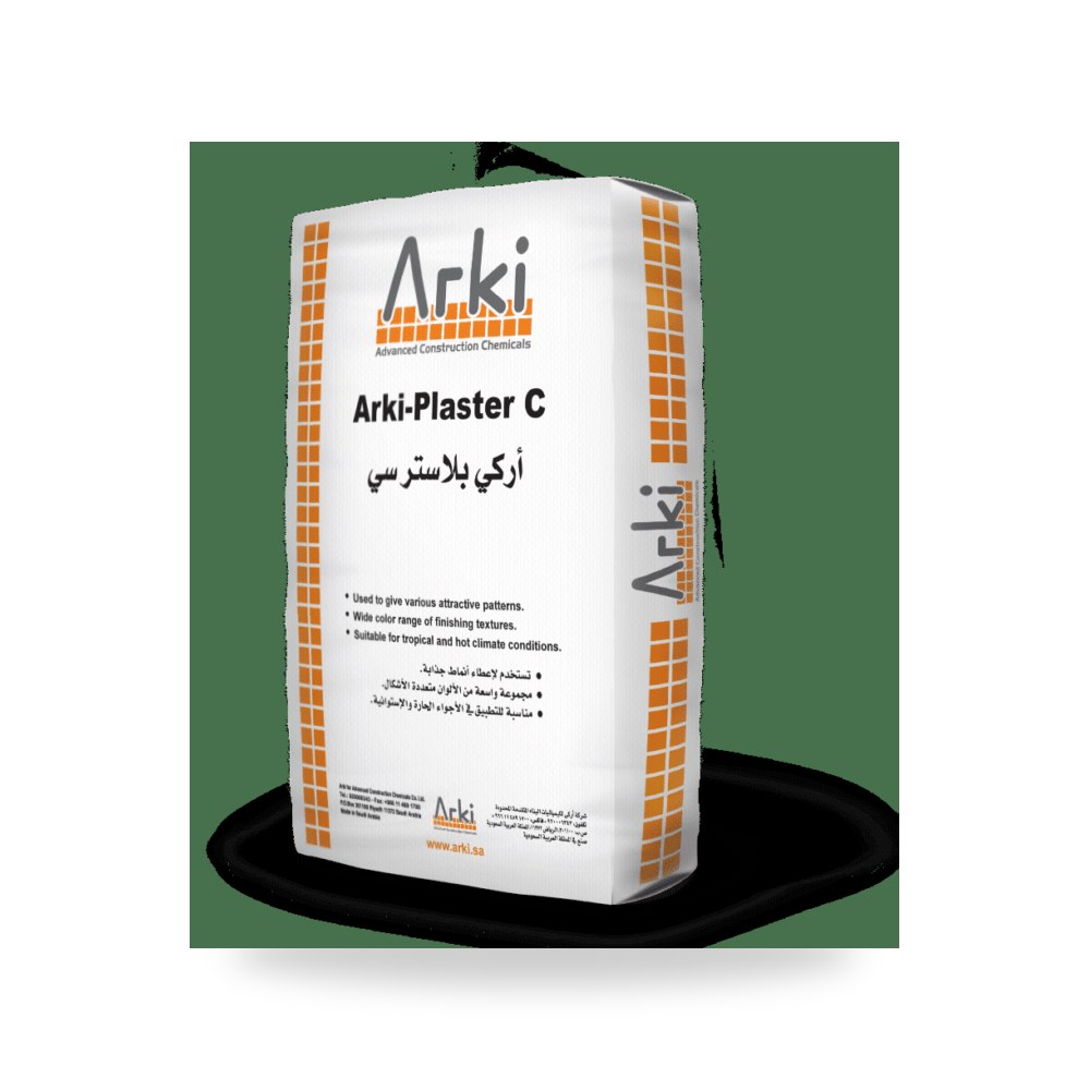 لياسة إسمنتية بوليمرية مقاومة للأملاح أركي (ARKI) - لمواد البناء المتطورة