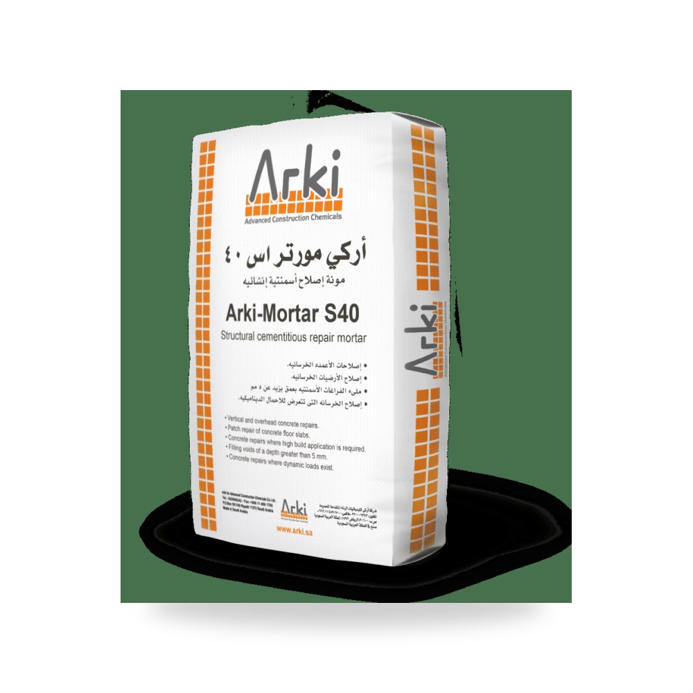 طلاء حماية وتثبيط صدأ حديد التسليح وبرايمر أركي (ARKI) - لمواد البناء المتطورة