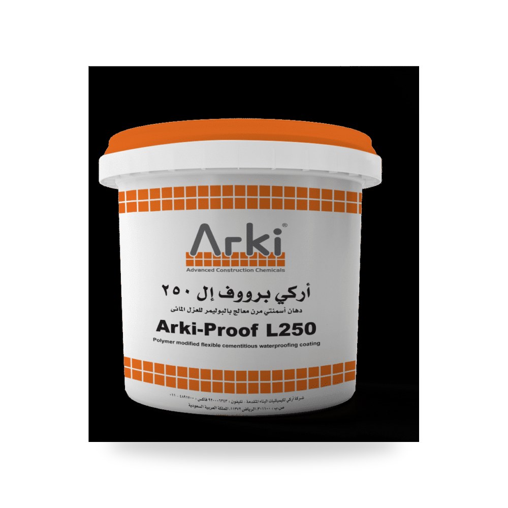 عازل مائي بولي يوريثان سائل اقتصادي للمناطق أركي (ARKI) - لمواد البناء المتطورة