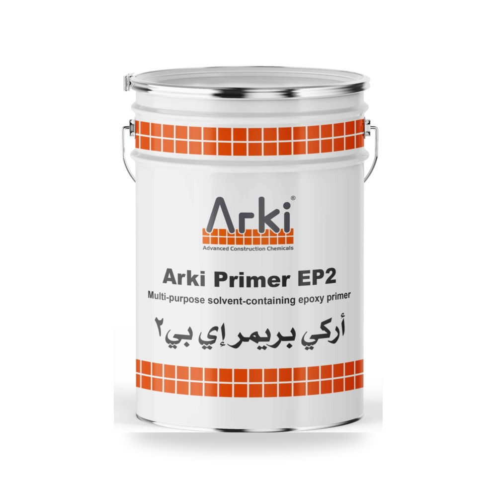 برايمر إيبوكسي مائي لسد المسام وعزل الرطوبة أركي (ARKI) - لمواد البناء المتطورة