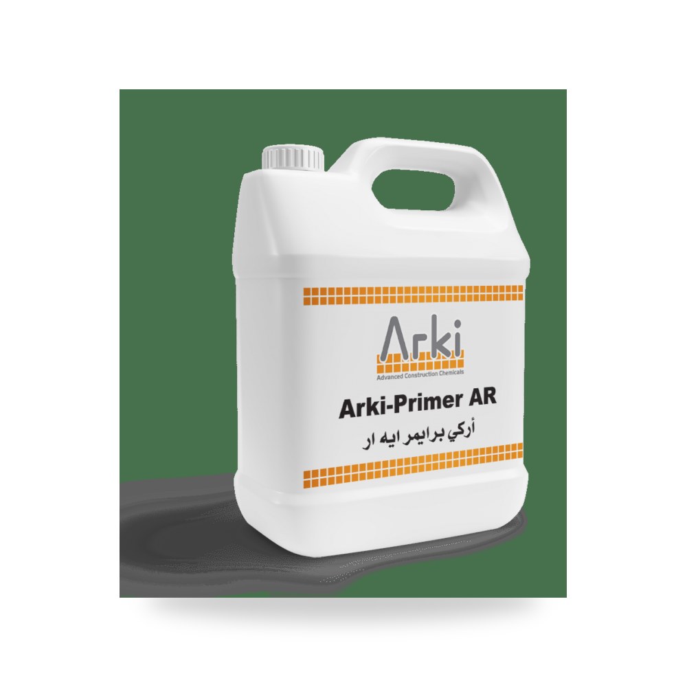 برايمر حماية الأسطح المعدنية والحديدية من أركي (ARKI) - لمواد البناء المتطورة