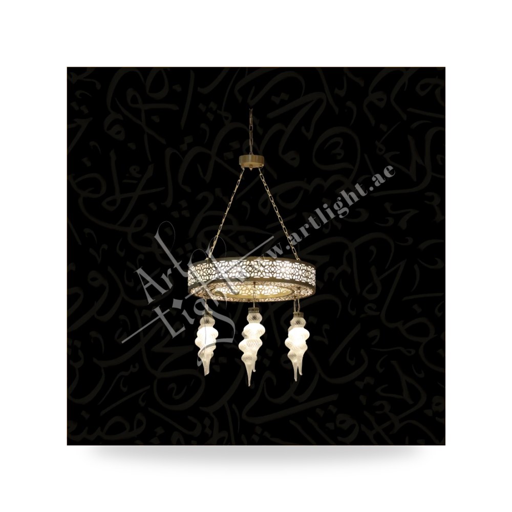 ثريا مساجد وقباب إسلامية تراثية من النحاس آرت لايت (Art Light) - للإنارة الفاخرة