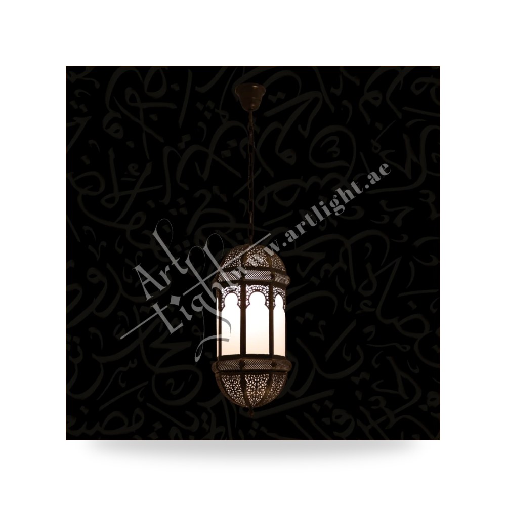 فانوس نحاسي مغربي وأندلسي معلق يدوي الصنع آرت لايت (Art Light) - للإنارة الفاخرة