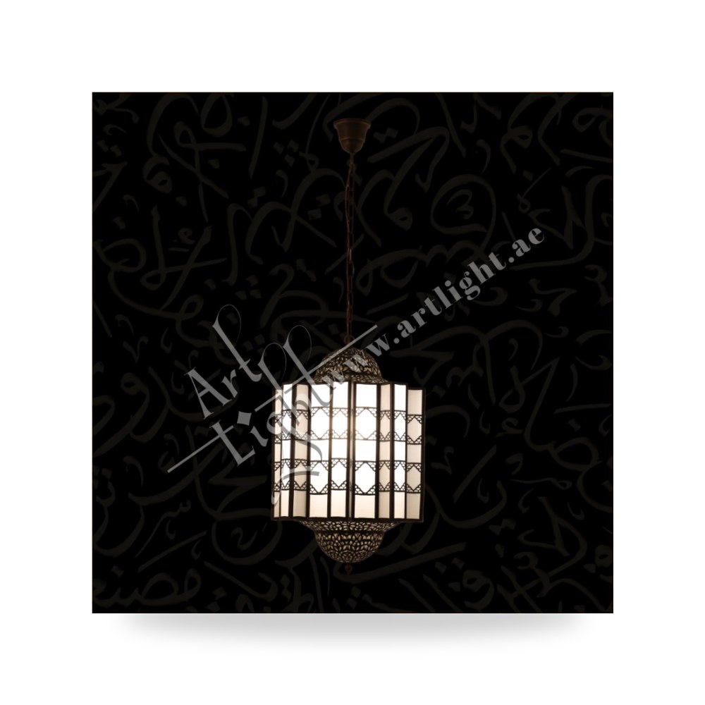 فانوس نحاسي مغربي وأندلسي معلق يدوي الصنع آرت لايت (Art Light) - للإنارة الفاخرة