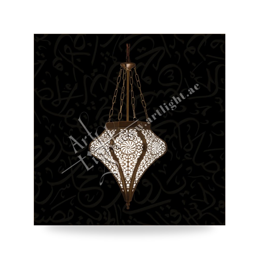فانوس نحاسي مغربي وأندلسي معلق يدوي الصنع آرت لايت (Art Light) - للإنارة الفاخرة