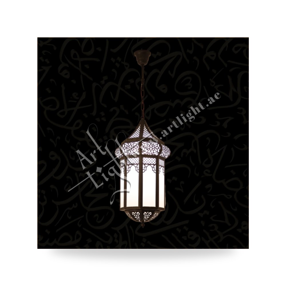 فانوس نحاسي مغربي وأندلسي معلق يدوي الصنع آرت لايت (Art Light) - للإنارة الفاخرة