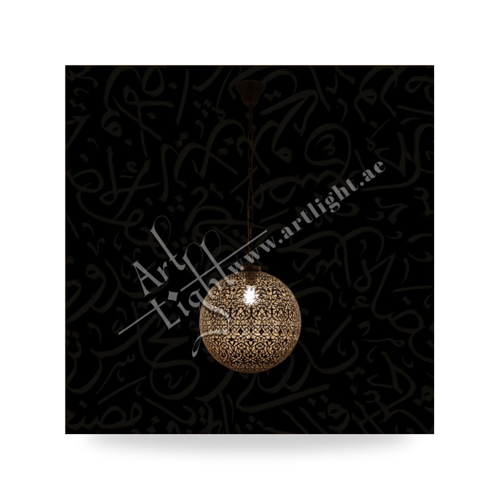 فانوس نحاسي مغربي وأندلسي معلق يدوي الصنع آرت لايت (Art Light) - للإنارة الفاخرة