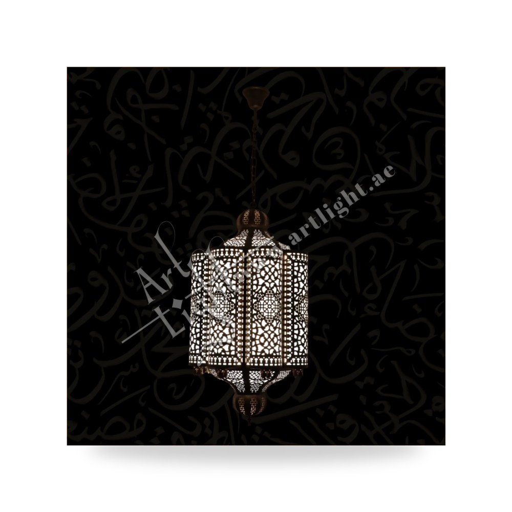 فانوس نحاسي مغربي وأندلسي معلق يدوي الصنع آرت لايت (Art Light) - للإنارة الفاخرة