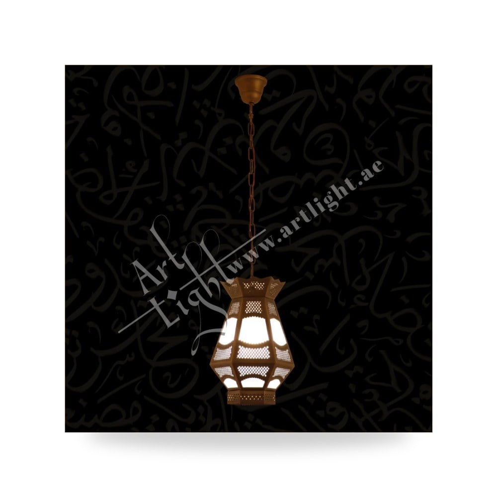 فانوس نحاسي مغربي وأندلسي معلق يدوي الصنع آرت لايت (Art Light) - للإنارة الفاخرة