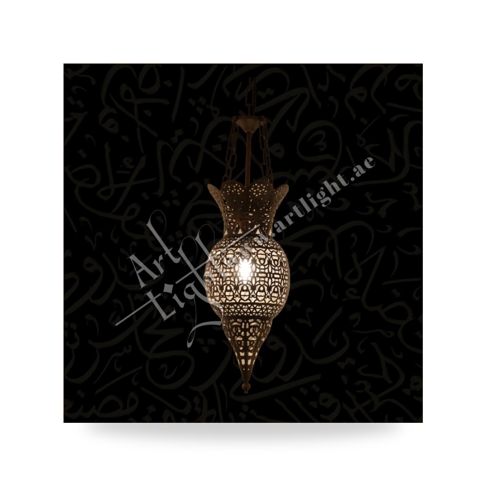 فانوس نحاسي مغربي وأندلسي معلق يدوي الصنع آرت لايت (Art Light) - للإنارة الفاخرة
