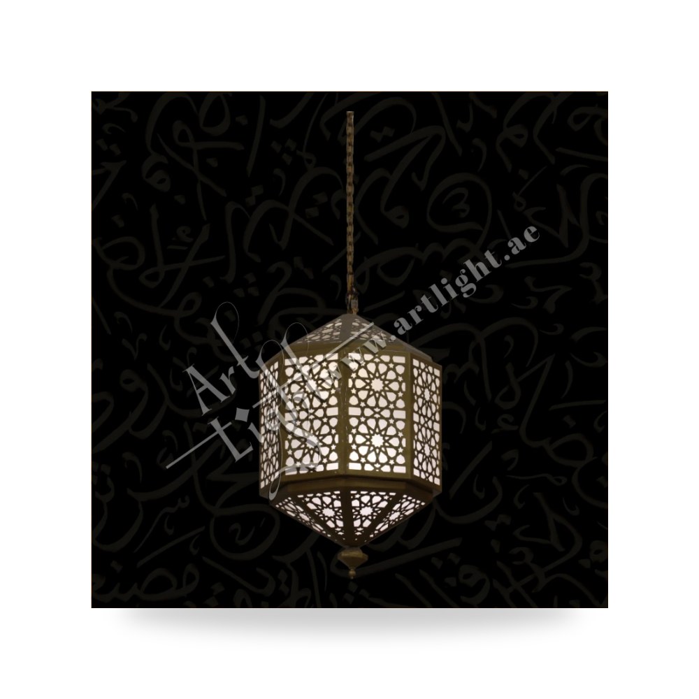 فانوس نحاسي مغربي وأندلسي معلق يدوي الصنع آرت لايت (Art Light) - للإنارة الفاخرة
