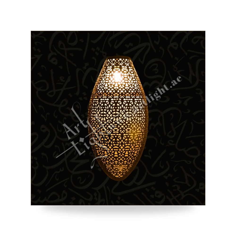 أبليك جداري نحاسي كلاسيكي فاخر بذراع ديكوري آرت لايت (Art Light) - للإنارة الفاخرة