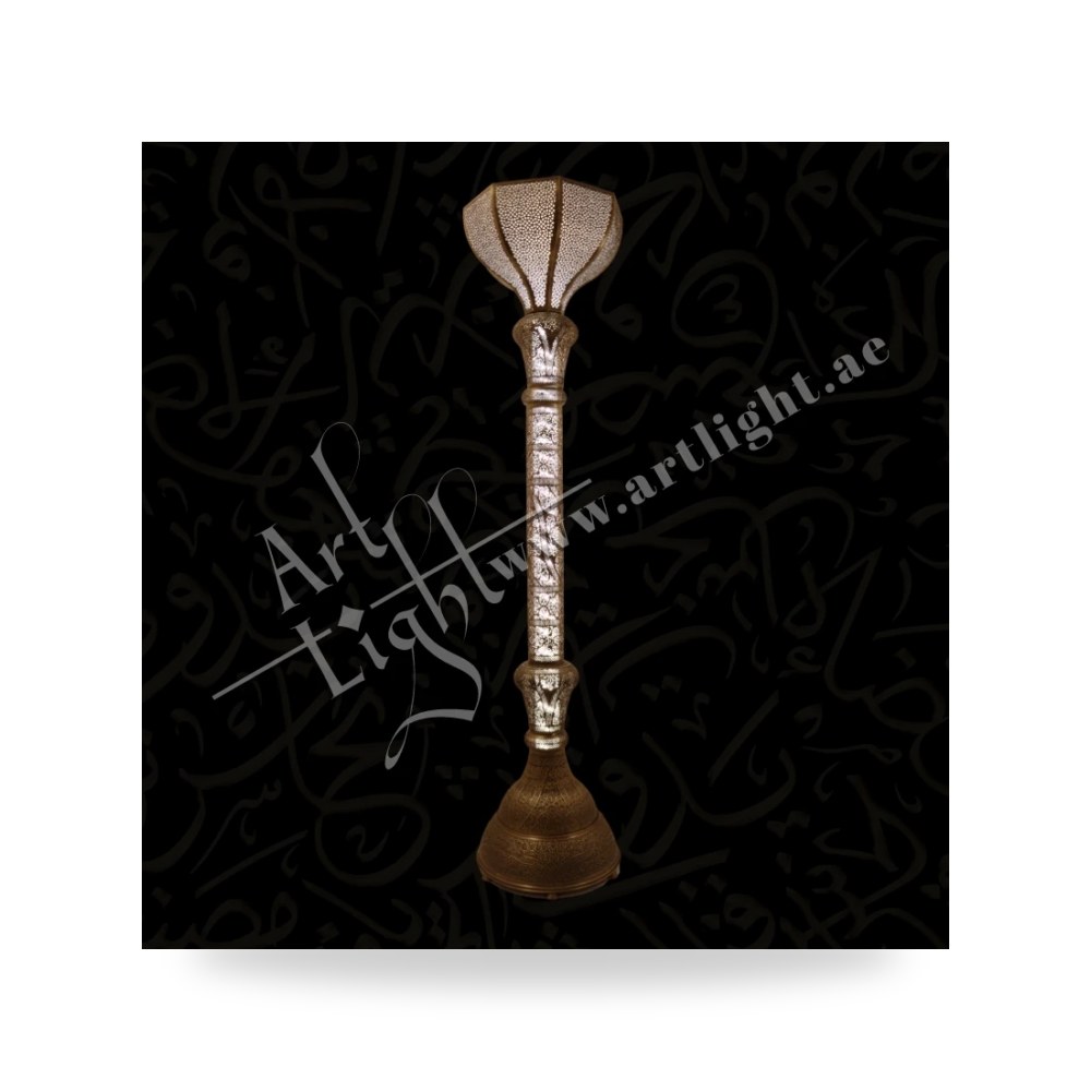 مصباح أرضي ستاند نحاسي فاخر بقاعدة ثقيلة آرت لايت (Art Light) - للإنارة الفاخرة والمعمارية