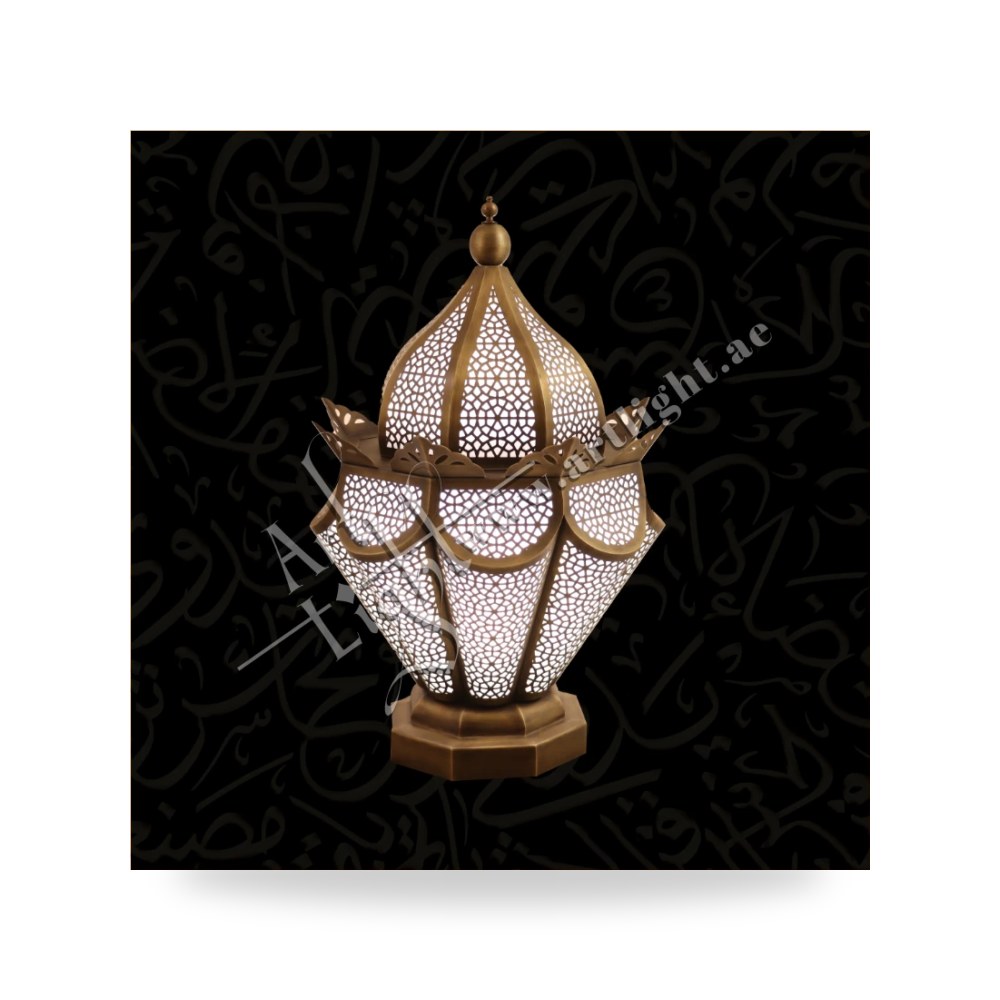 أباجورة طاولة نحاسية كلاسيكية للمكاتب وغرف موديل AL-LMP-010 آرت لايت (Art Light)