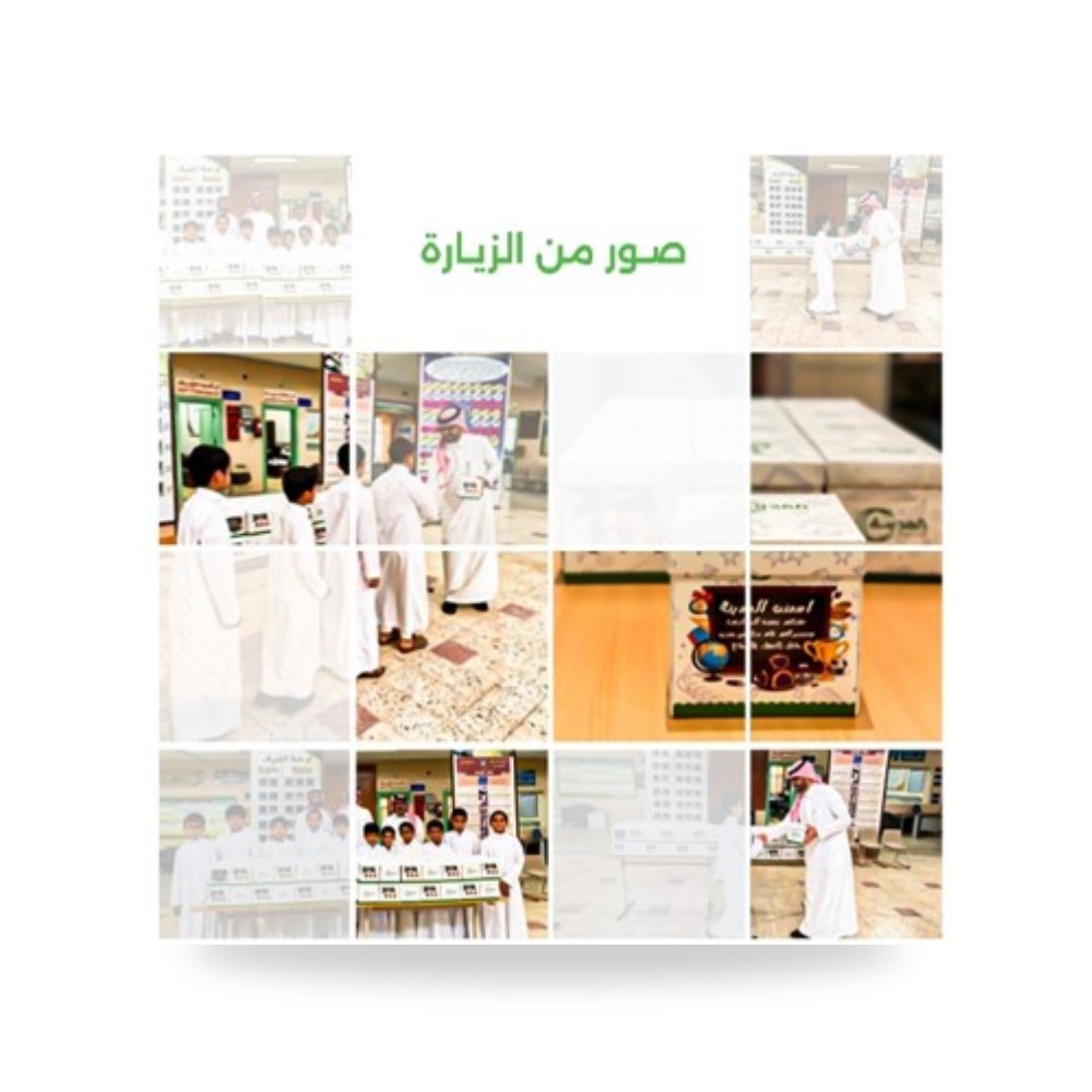 أسمنت بورتلاندي عادي سائب صهريج بولكر 30 طن أسمنت المدينة (City Cement)