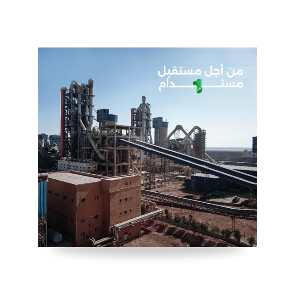 كلنكر صناعي عالي النشاط الهيدروليكي أسمنت المدينة (City Cement)