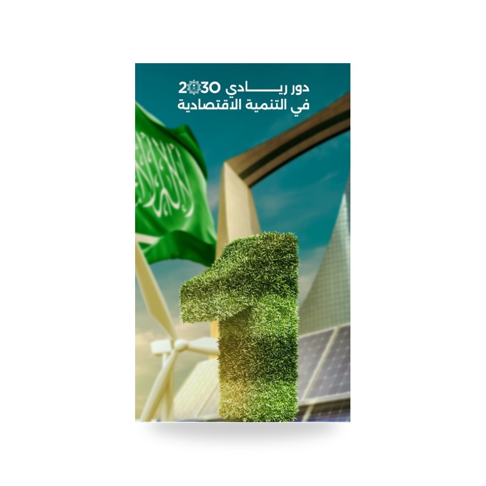 كلنكر صناعي عالي النشاط الهيدروليكي أسمنت المدينة (City Cement)