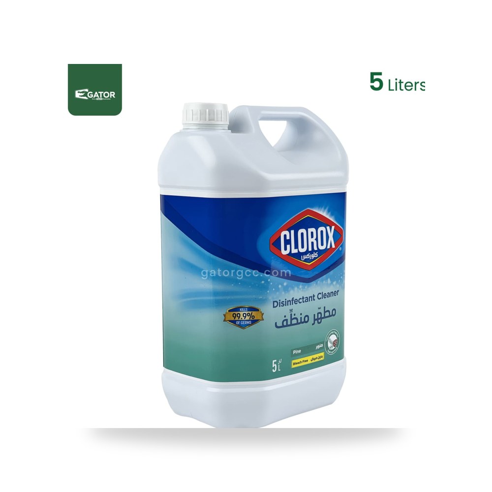 مطهر ومعقم احترافي للمستشفيات والمرافق G-DT78 جاتور السعودية (Gator KSA)