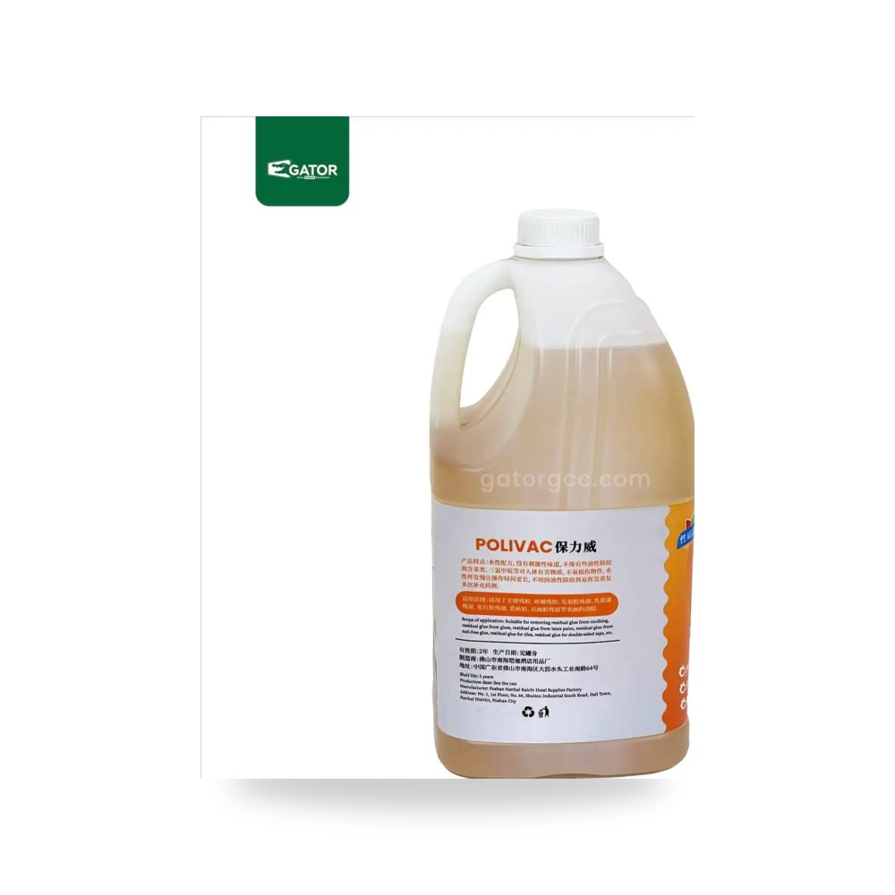 مزيل الغراء والمواد اللاصقة الاحترافي G-DT92-4 جاتور السعودية (Gator KSA)