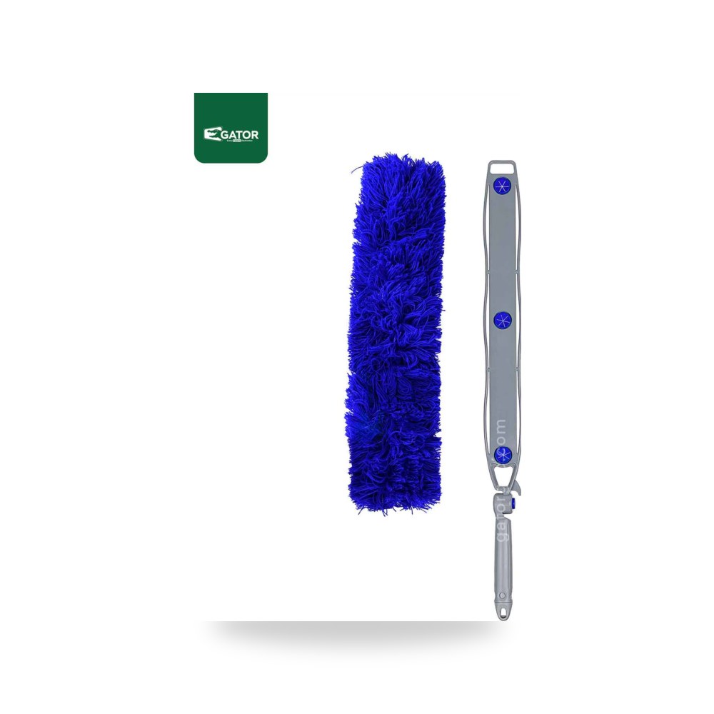 إطار منفضة غبار بلاستيكي 60 سم جاتور G-PP16 جاتور السعودية (Gator KSA)