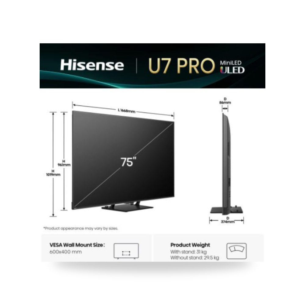شاشة تلفزيون ذكية 75 بوصة 4K ULED هايسنس 75U7Q Hisense (هايسنس السعودية)
