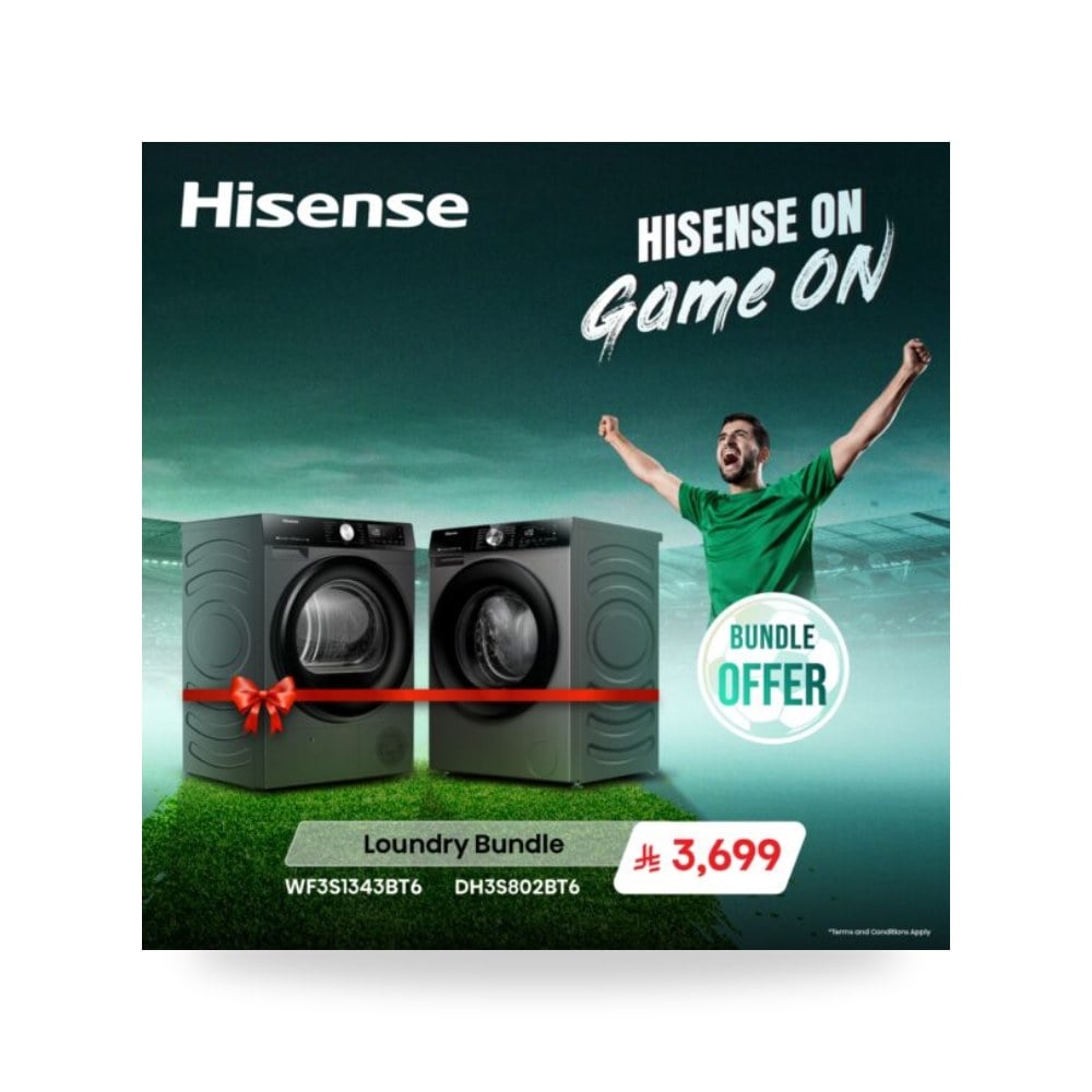 غسالة ملابس أوتوماتيك تحميل أمامي هايسنس Bundle Hisense (هايسنس السعودية)
