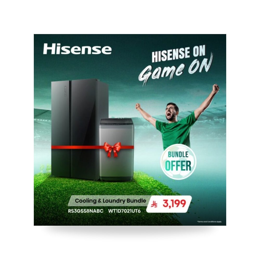 ثلاجة ذكية توب ماونت نوفروست هايسنس Bundle V2 Hisense (هايسنس السعودية)