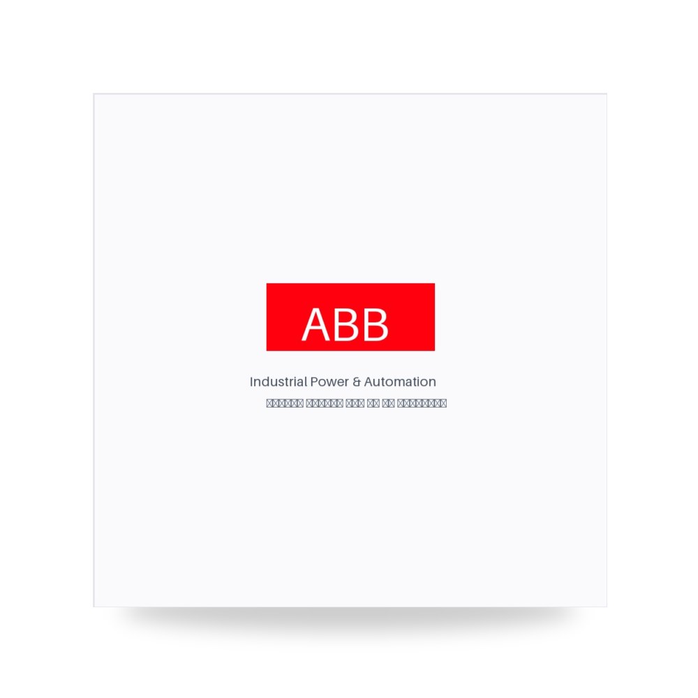 كشاف واجهات ومباني أداء عالي ليدفانس 50W 6500K ليدفانس (LEDVANCE)