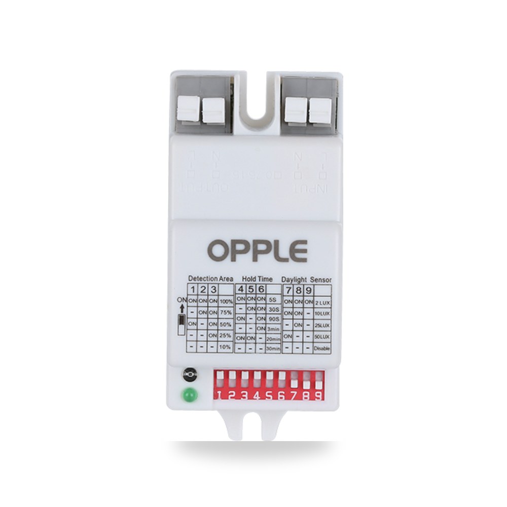 حساس حركة ذكي للإنارة أوبل Motion Sensor أوبل للإنارة (OPPLE Lighting)