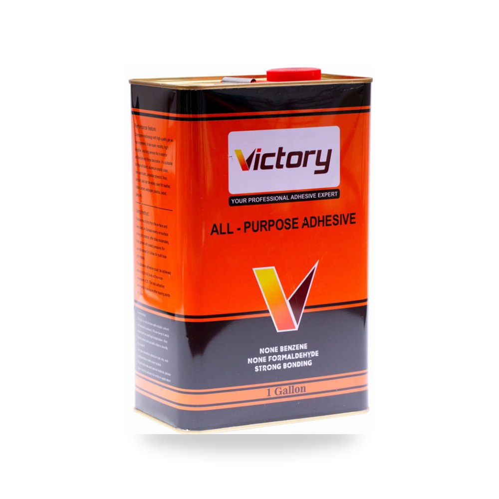 غراء سجاد وموكيت فائق الالتصاق جالون فكتوري 235 وكتوري (Victory) موديل 1030706