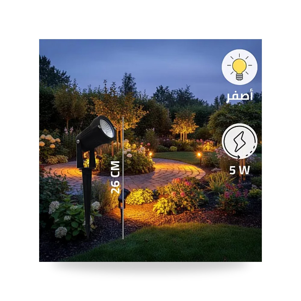 تجهيزات وتوصيلات هندسية معتمدة AWB 111 شركة كهرباء موديل UP-15