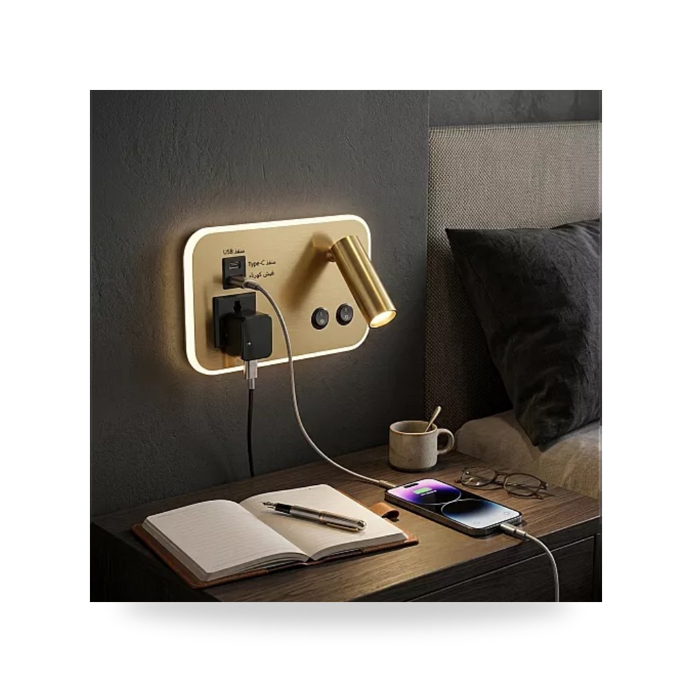سرير نوم فاخر - أبليك جداري سرير ذهبي 9W مع USB و Type-C وفيش هامر - من همر - طراز UP-15
