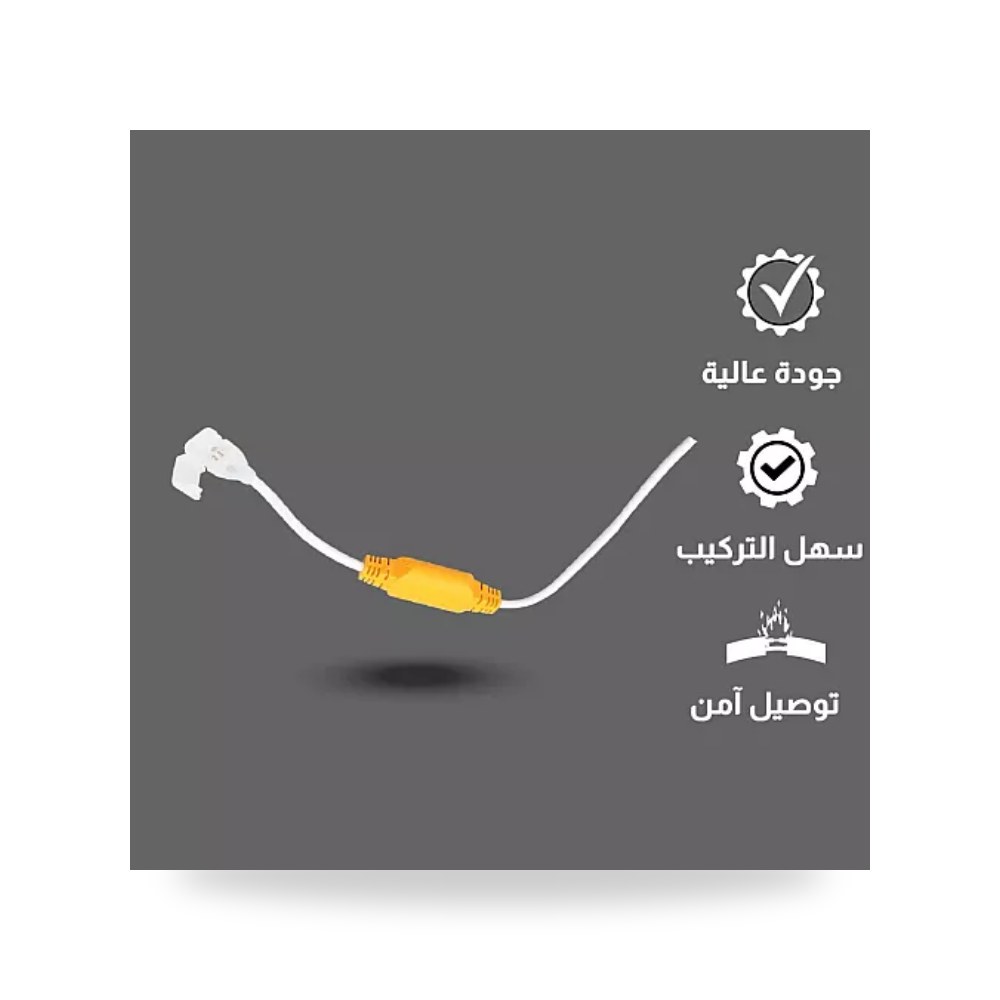 محول شريط ليد زينة 12mm توفل TF104PR موديل UP-15
