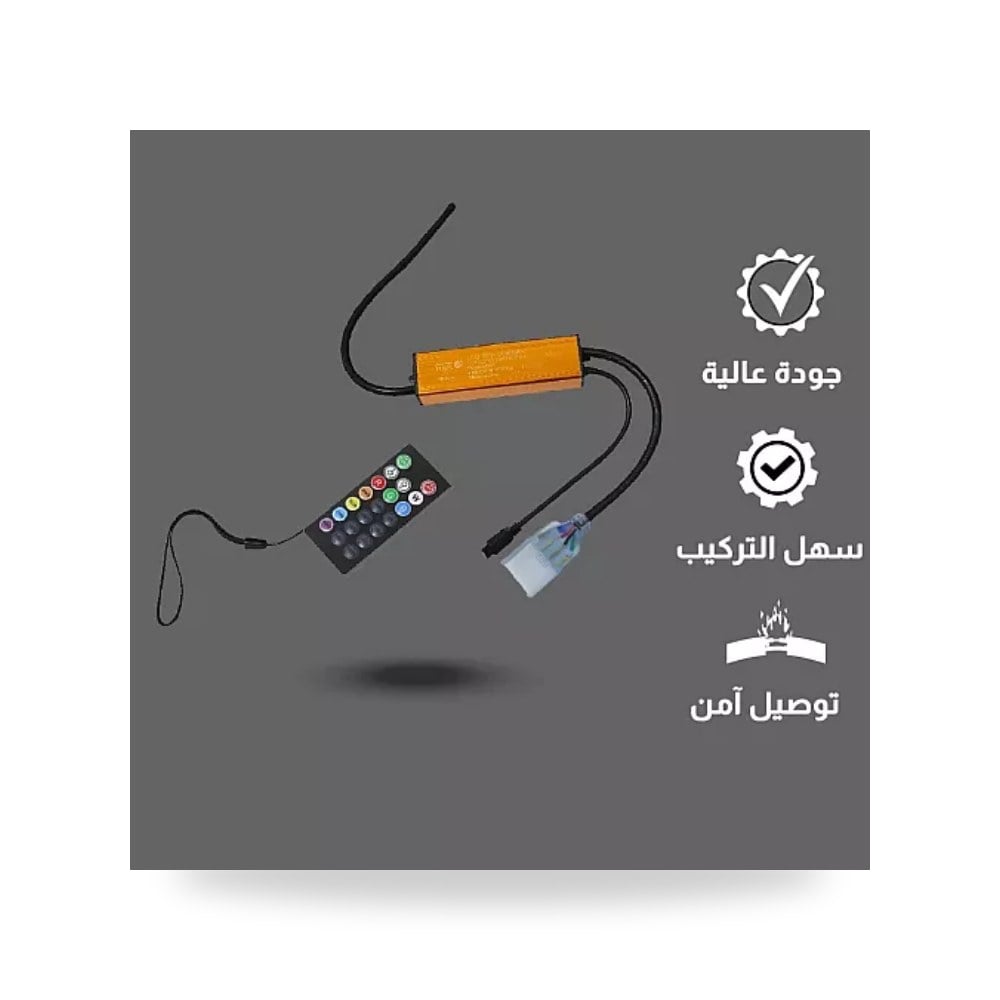 محول شريط ليد ريموت تحكم 15mm توفل Tovil موديل UP-15