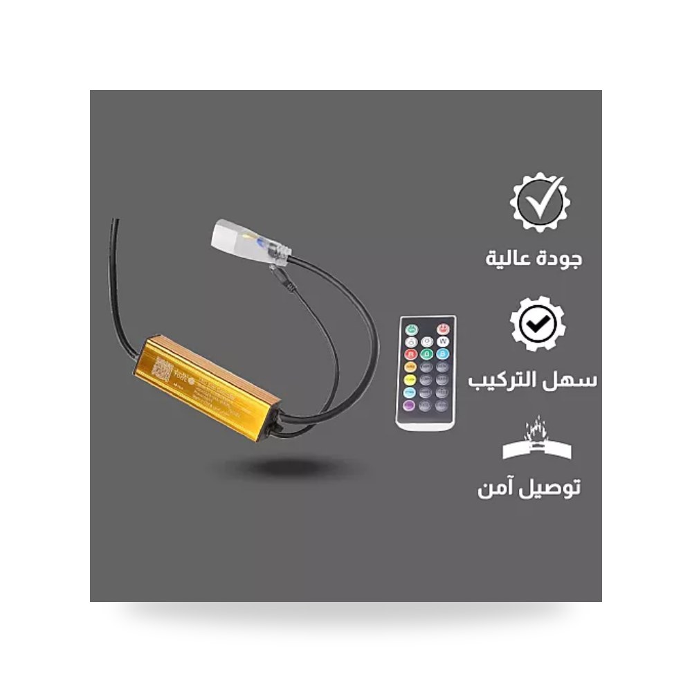 محول شريط ليد 10mm توفل TF5050D-88L موديل UP-15
