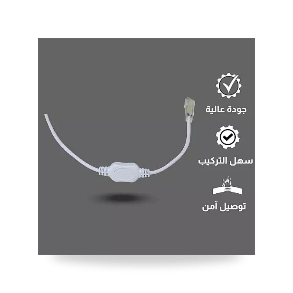 محول شريط ليد زينة 18mm هامر LNP8A - 18MM همر موديل UP-15