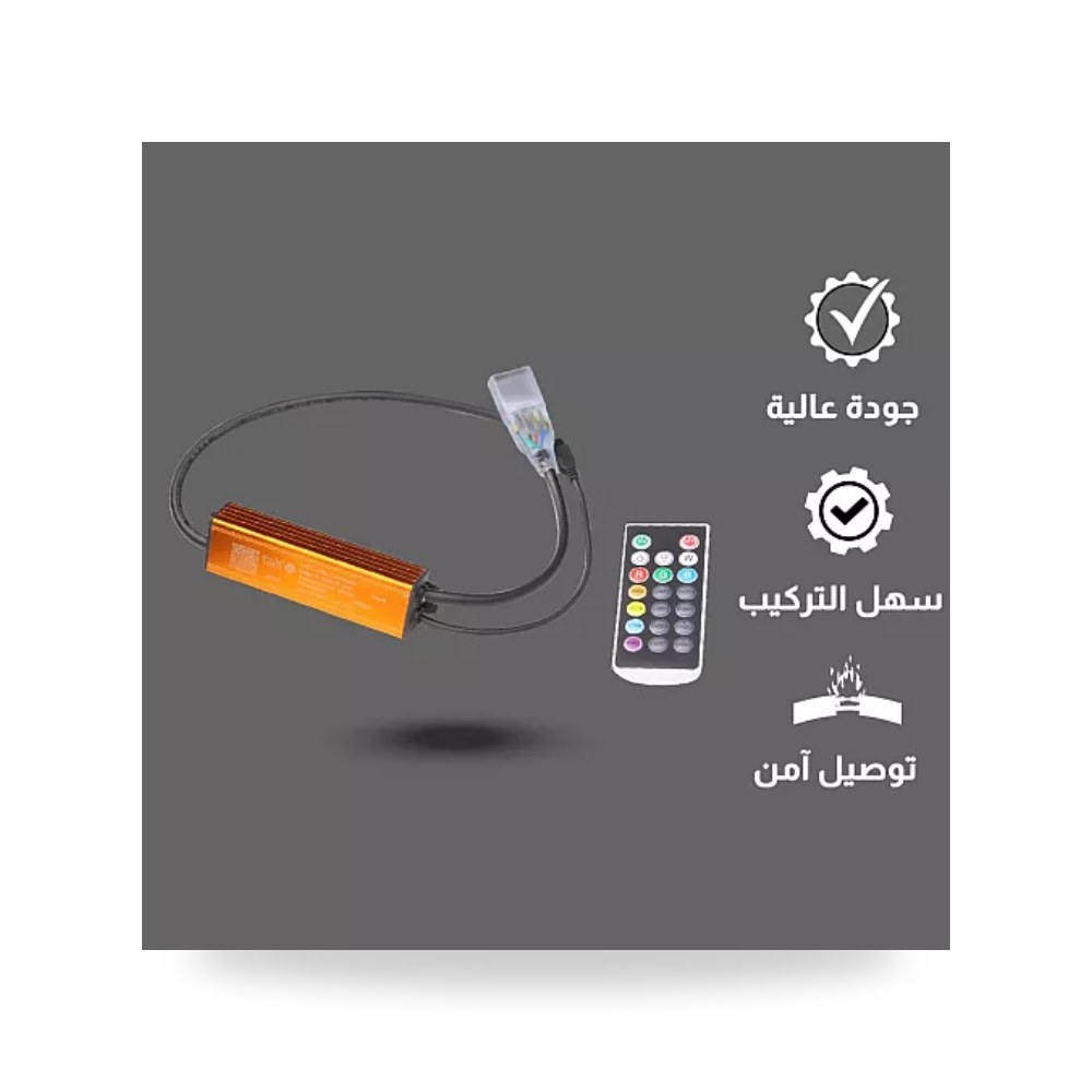 محول شريط ليد زينة 12mm توفل TF106BT موديل UP-15