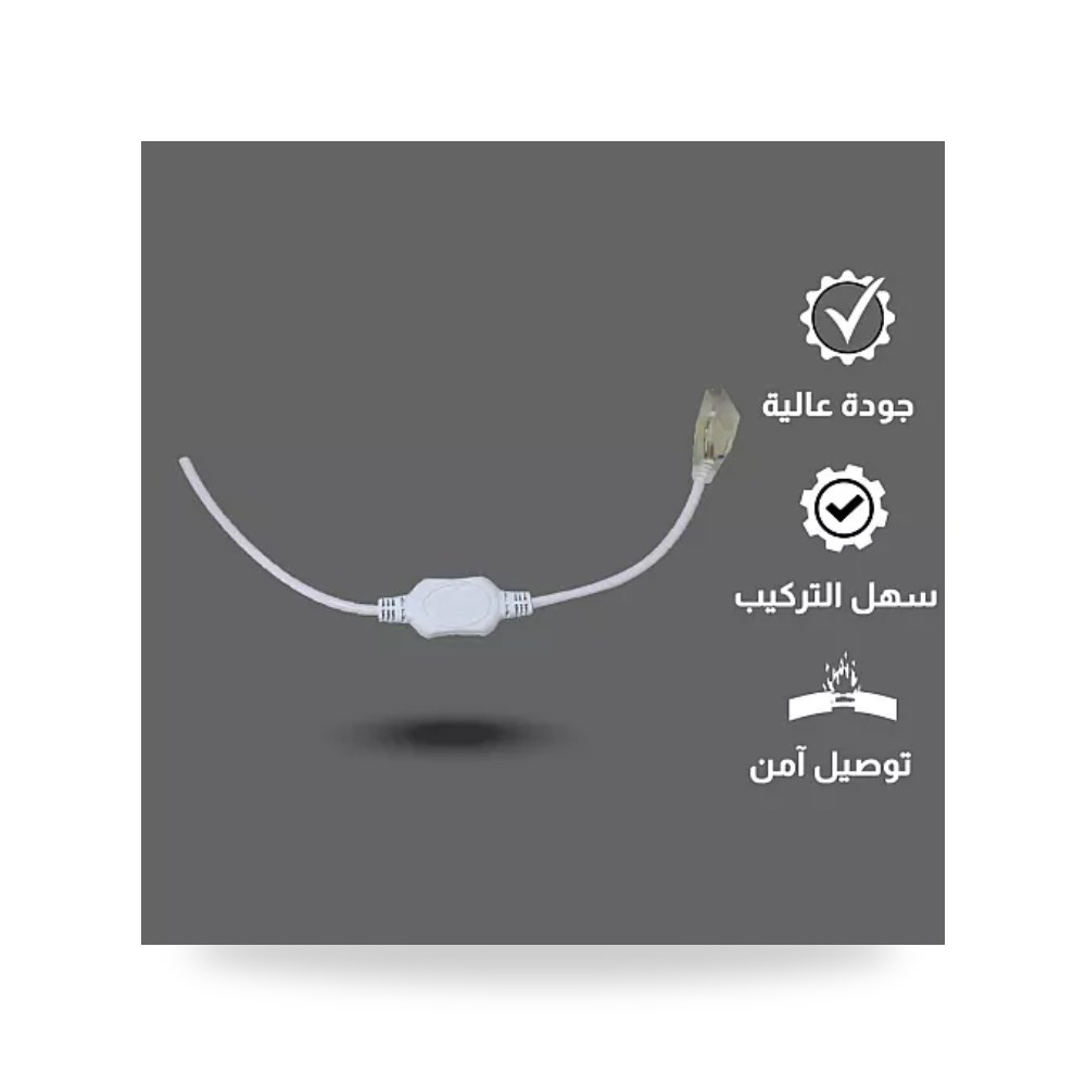 محول شريط ليد 15mm توفل TF2835P3-276LWW موديل UP-15