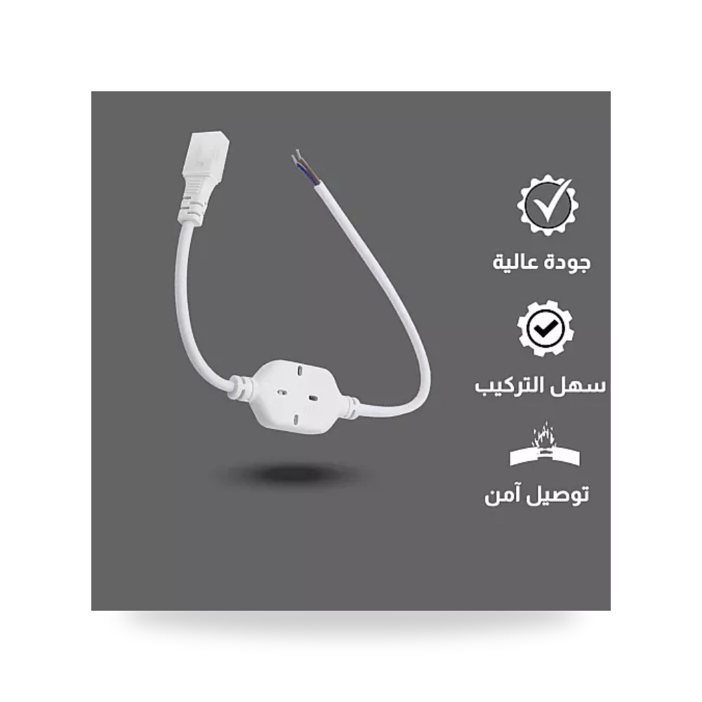 محول شريط ليد زينة 8mm هامر LNP4A - 8MM همر موديل UP-15