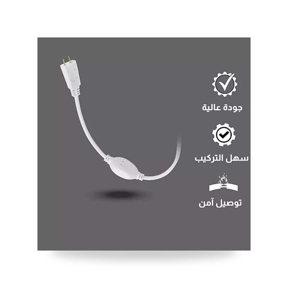 محول شريط ليد متعدد المقاسات Hamer AS4A همر موديل UP-15