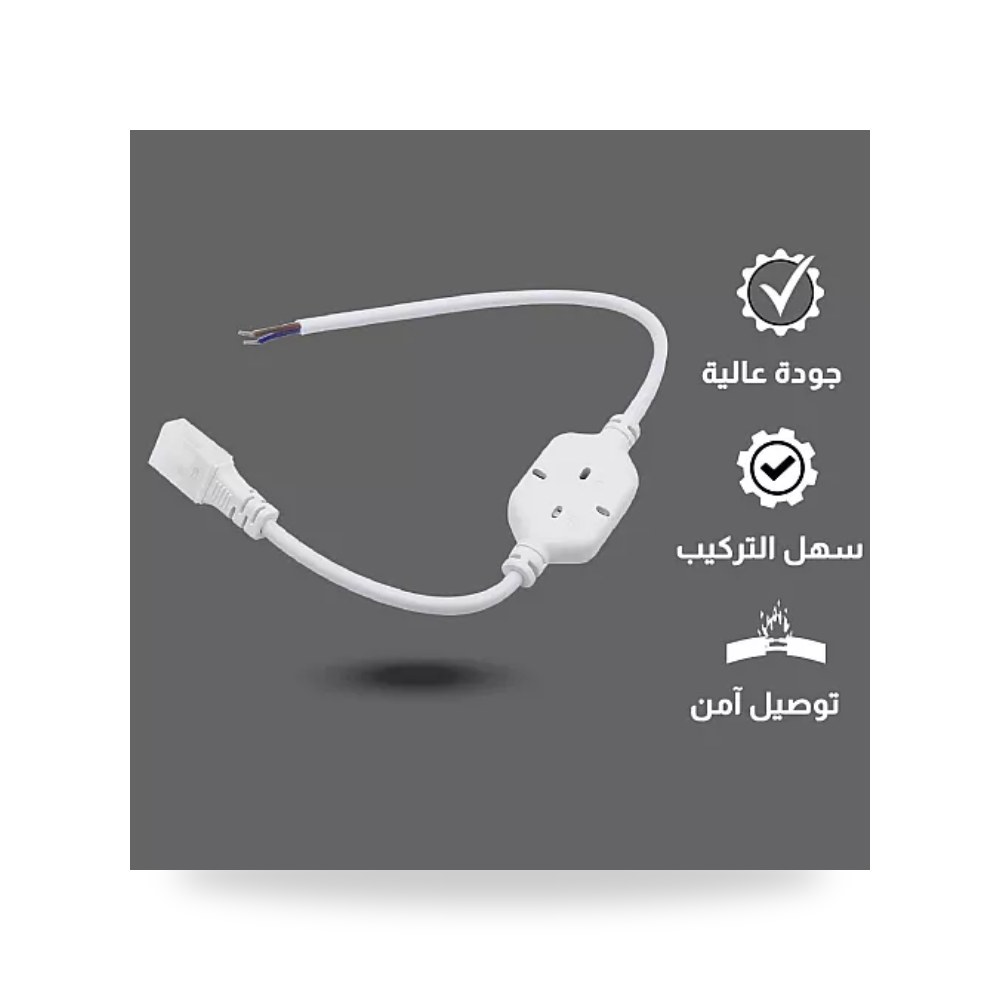 محول شريط ليد زينة 9mm هامر LNP4A - 9MM همر موديل UP-15