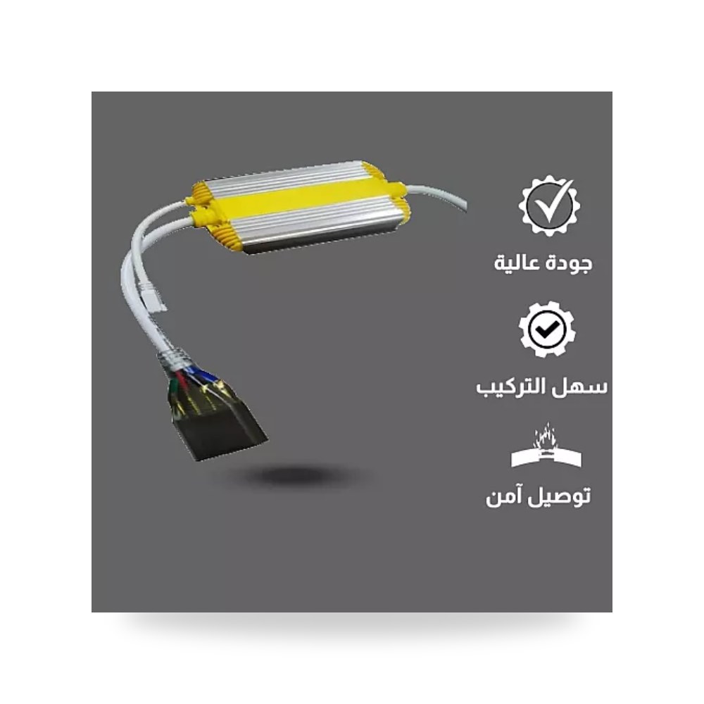 محول شريط ليد زينة RGB مع ريموت 18mm Hamer 1500W همر موديل UP-15