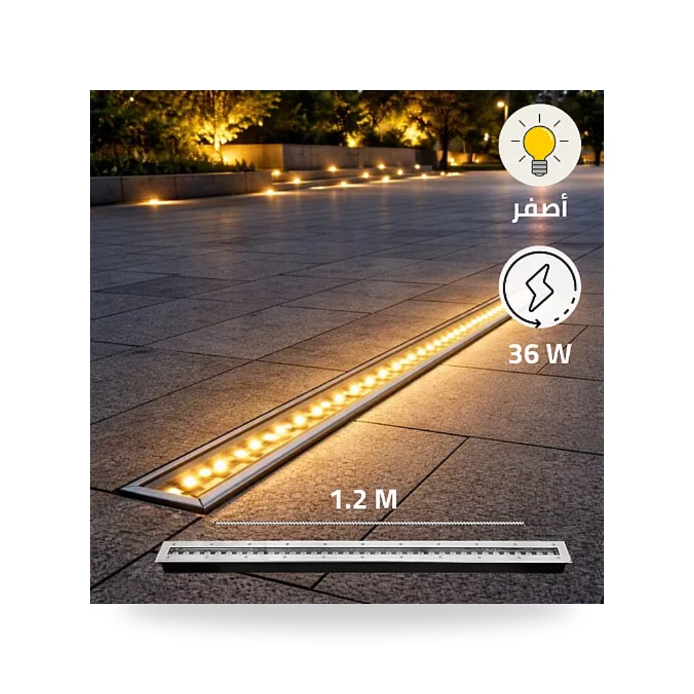 كشاف ووشر دفن أرضي خطي 1.2m مقاس 36W أصفر همر موديل UP-15