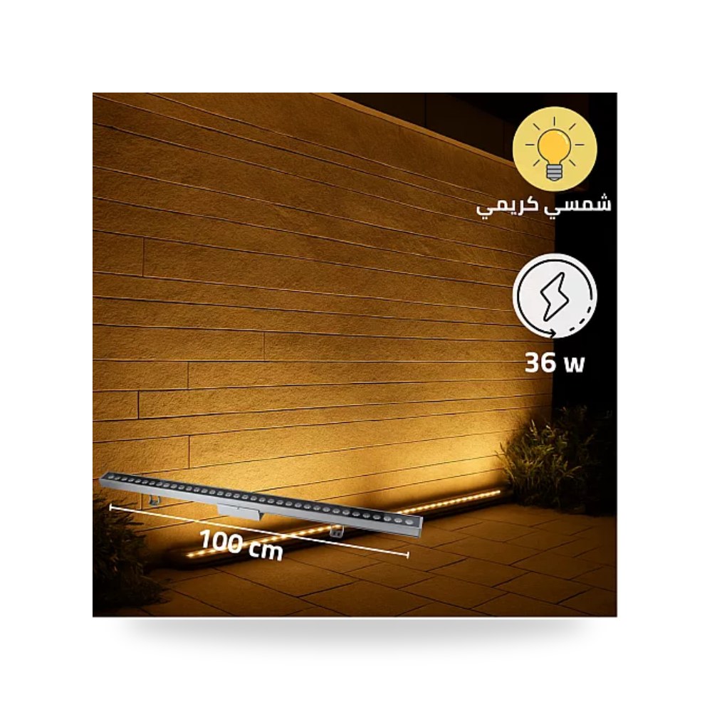 كشاف وال واشر جداري خارجي 98سم 36W شمسي توفل IP65 موديل UP-15