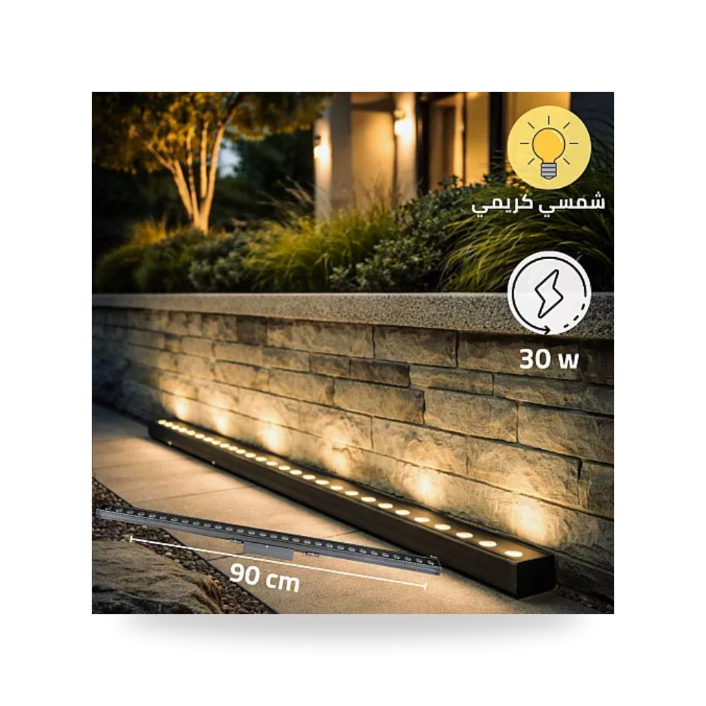 مسطرة ماجنتيك عدسات متحركة 90سم 30W همر HU2316 موديل UP-15